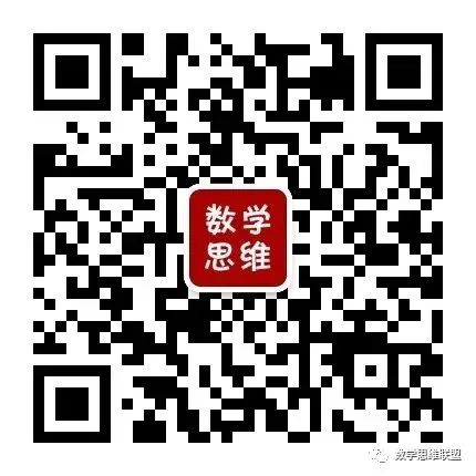 【全套】​小学、初中各科学习资源,各门学科教材同步视频教学,数学思维训练,海量试卷下载,课外拓展资源 第1张