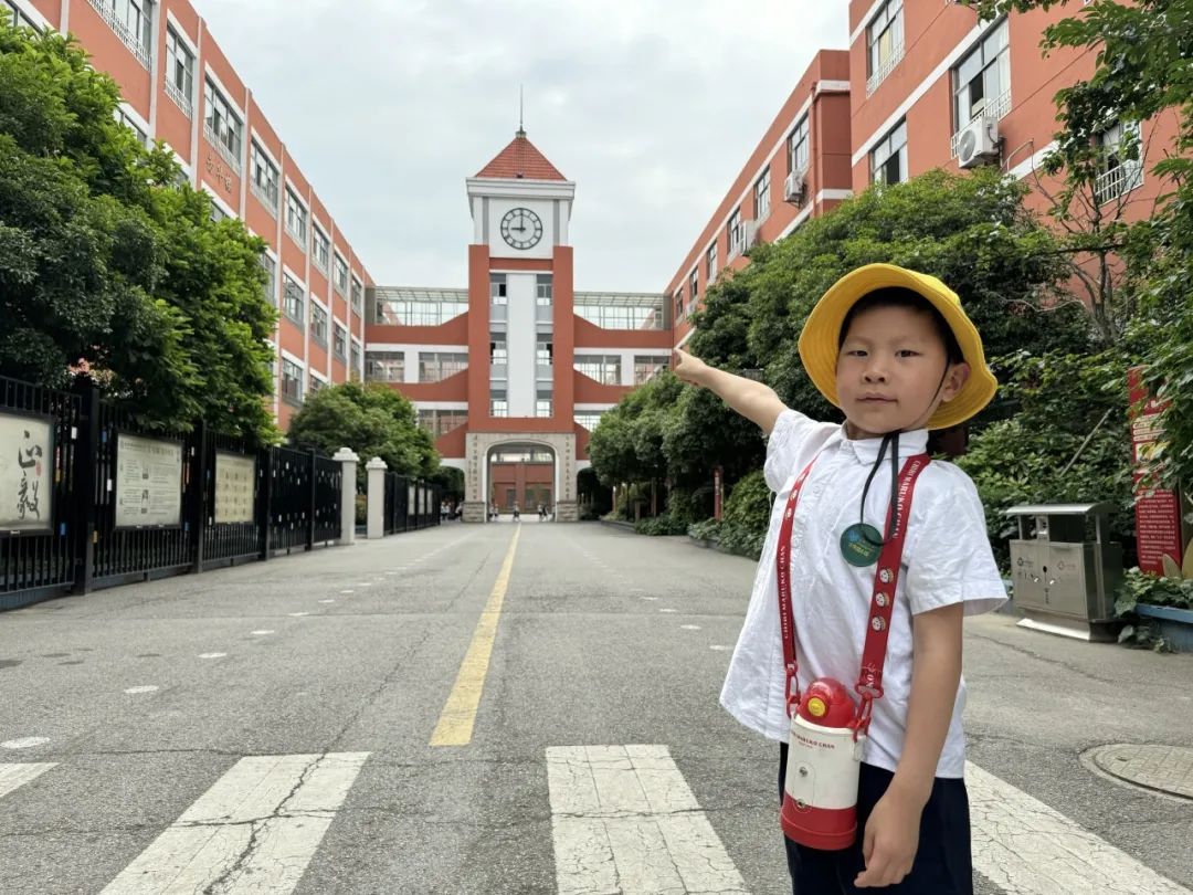 小学初体验 第19张