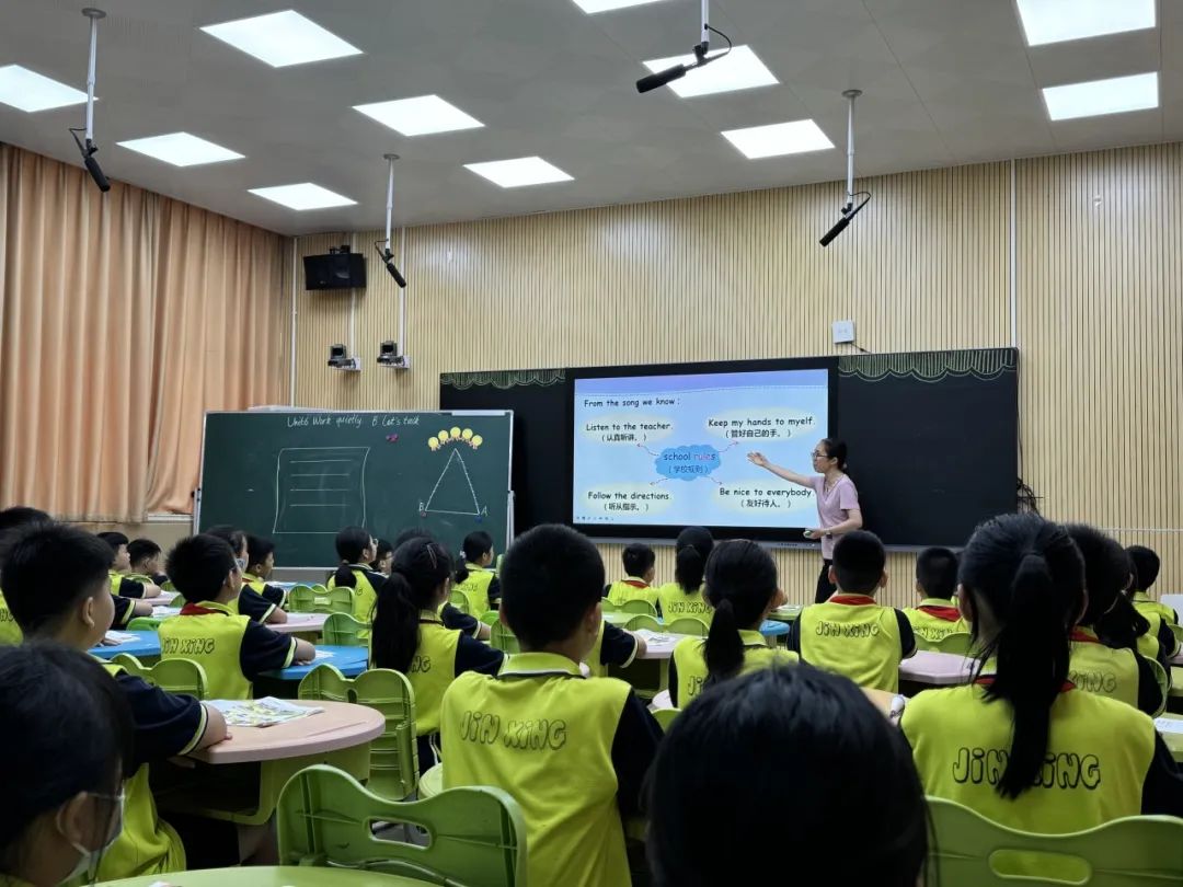 锦兴小学2023—2024学年度第二学期第14周教育周报 第46张