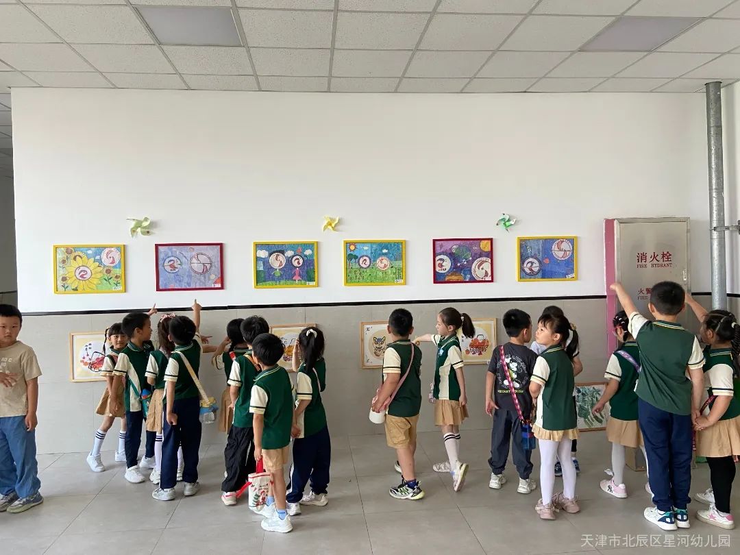 你好,小学!---星河幼儿园大班参观小学初体验! 第10张