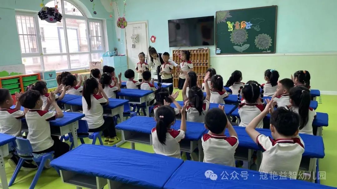 幼小衔接,共助成长——龙山实验小学走进寇艳益智幼儿园 第10张