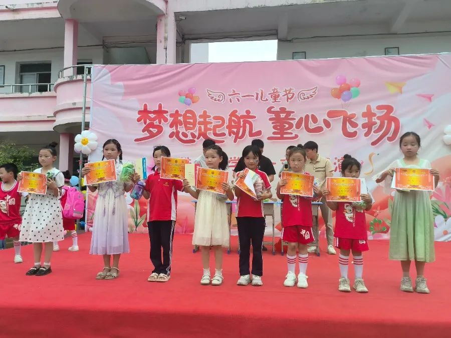 梦想起航,童心飞扬.——株木小学六一文艺汇演 第33张