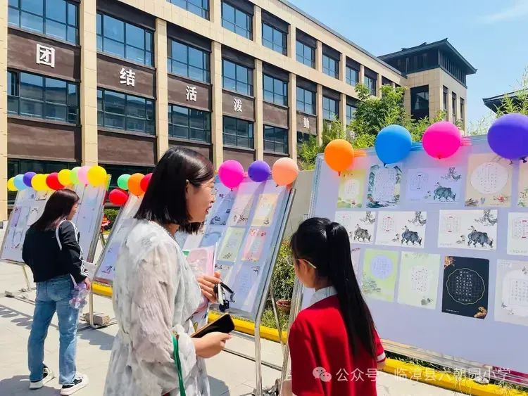 书写展风采  笔墨润童心——临漳县六朝园小学迎“六一”硬笔书法作品展 第6张