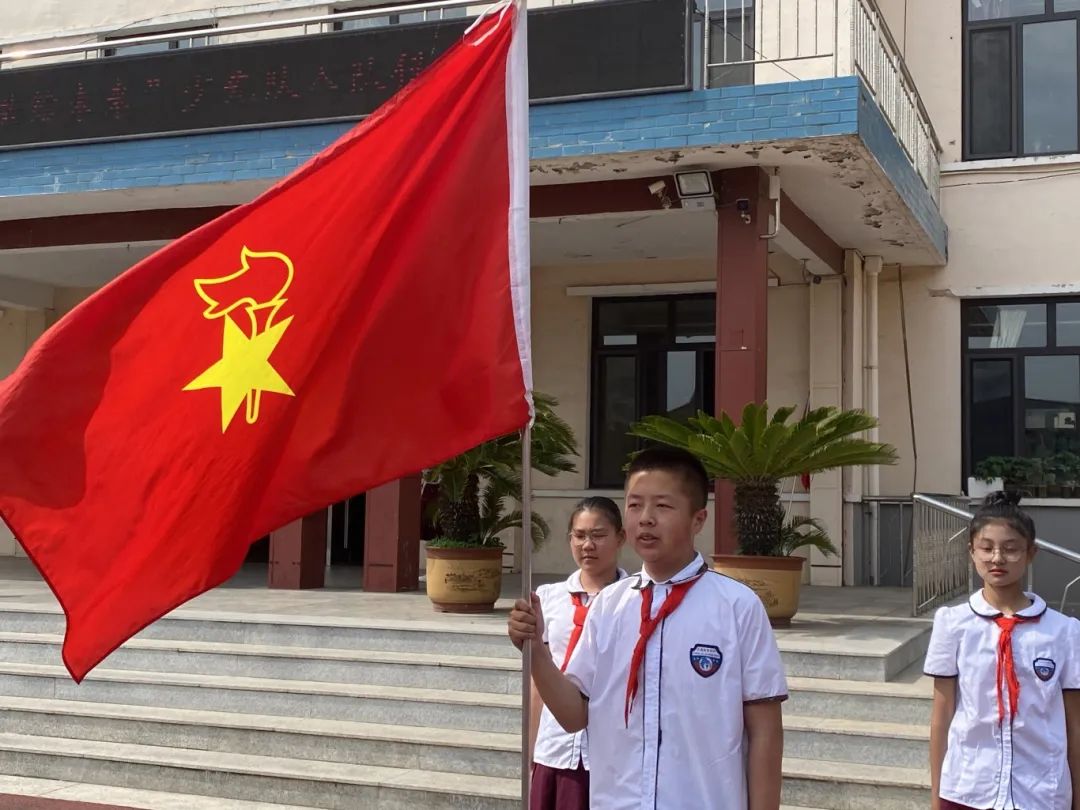 三十里堡小学(一小校区)“童心筑梦  共绘未来”主题大队会暨庆六一百米共绘活动 第6张