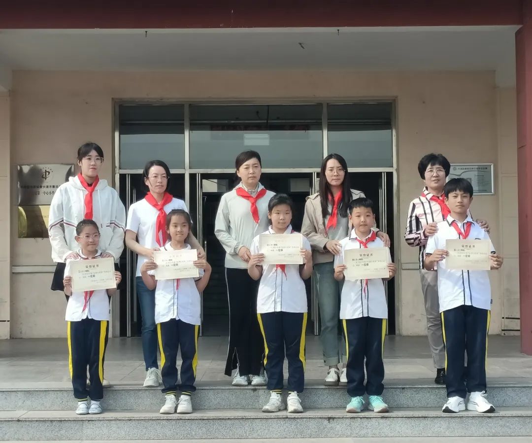 三十里堡小学(一小校区)“童心筑梦  共绘未来”主题大队会暨庆六一百米共绘活动 第31张