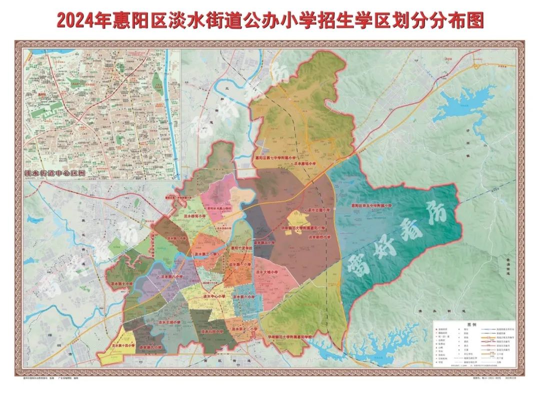 2024年惠阳区公办小学初中招生学区划分图,义务教育学校招生入学工作方案 第6张