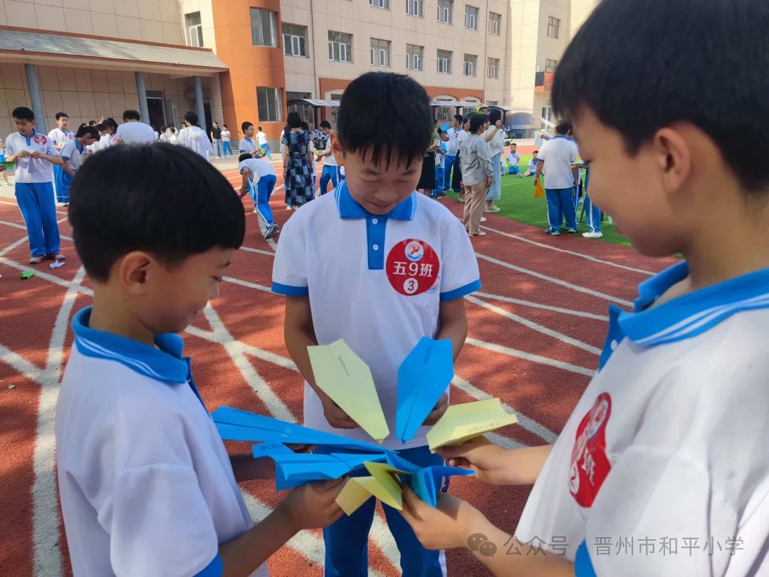 放飞梦想 快乐成长——和平小学学科融合实践活动之纸飞机大赛 第15张