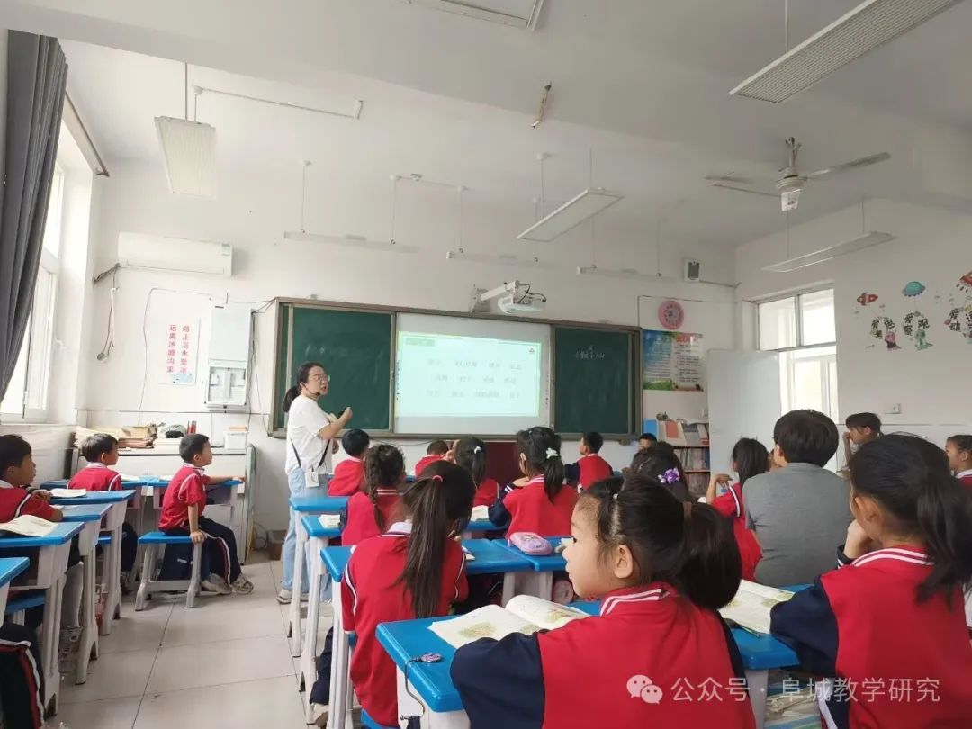 教而有思  研之笃行——阜城县第三小学教研活动 第1张