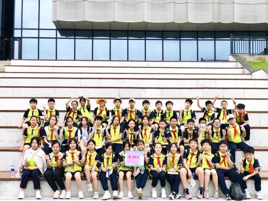 锦兴小学2023—2024学年度第二学期第14周教育周报 第29张