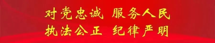 北京警方为本市户籍高考考生开通身份证办理专属绿色通道 第1张