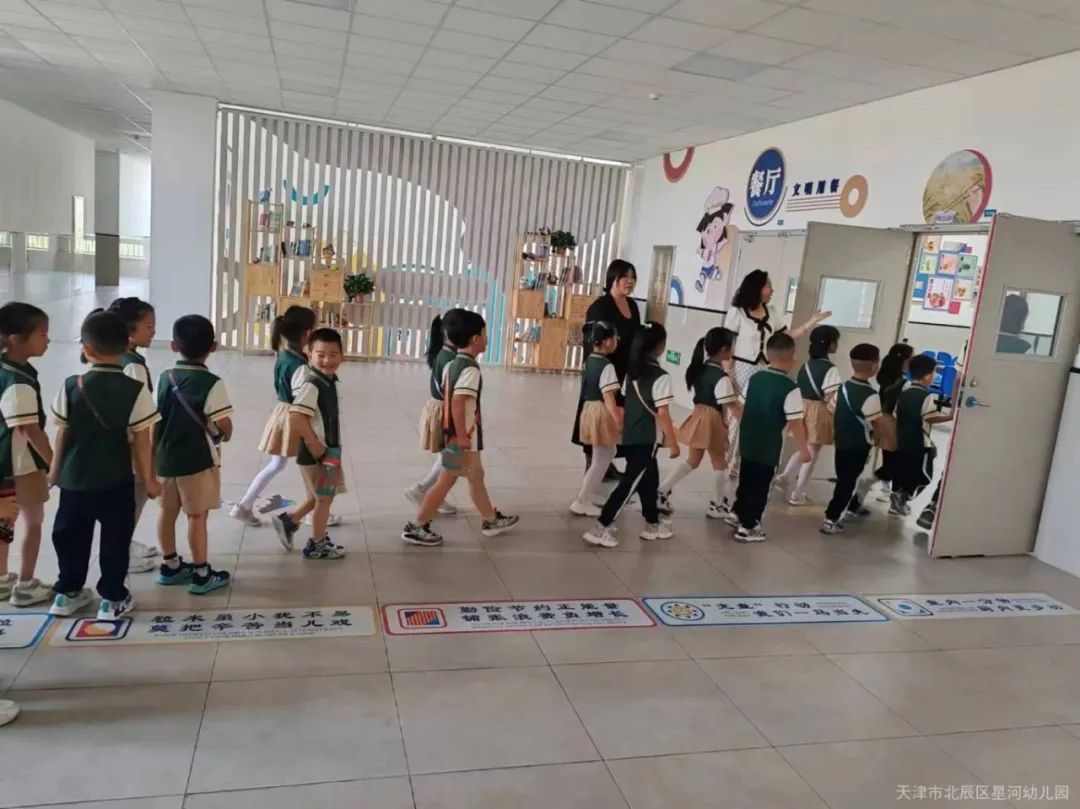 你好,小学!---星河幼儿园大班参观小学初体验! 第20张