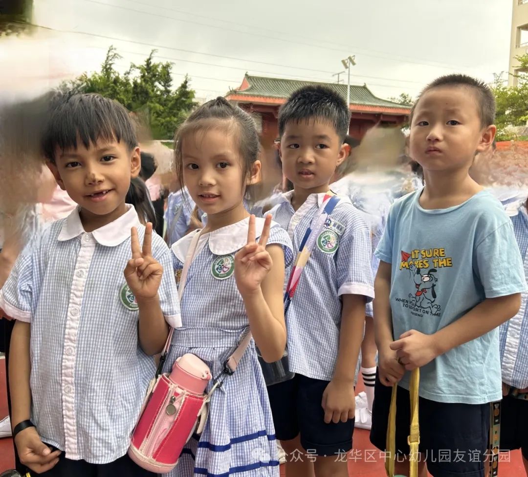 走进小学  共赴成长——海口市龙华区中心幼儿园友谊园幼小衔接系列活动(二) 第59张