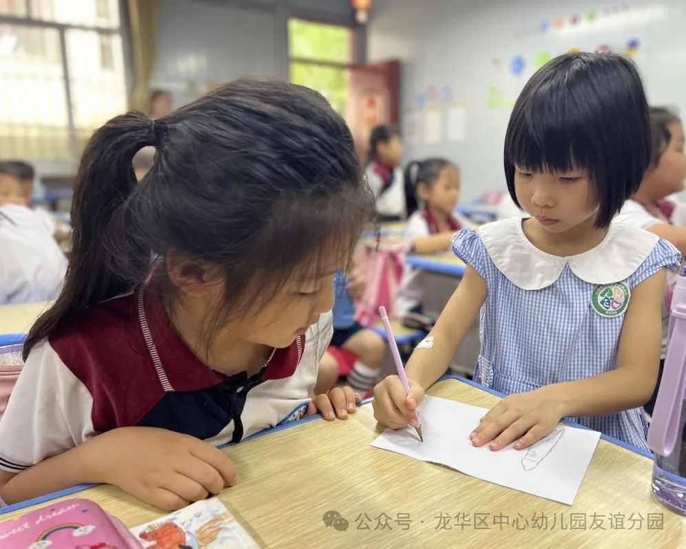 走进小学  共赴成长——海口市龙华区中心幼儿园友谊园幼小衔接系列活动(二) 第88张