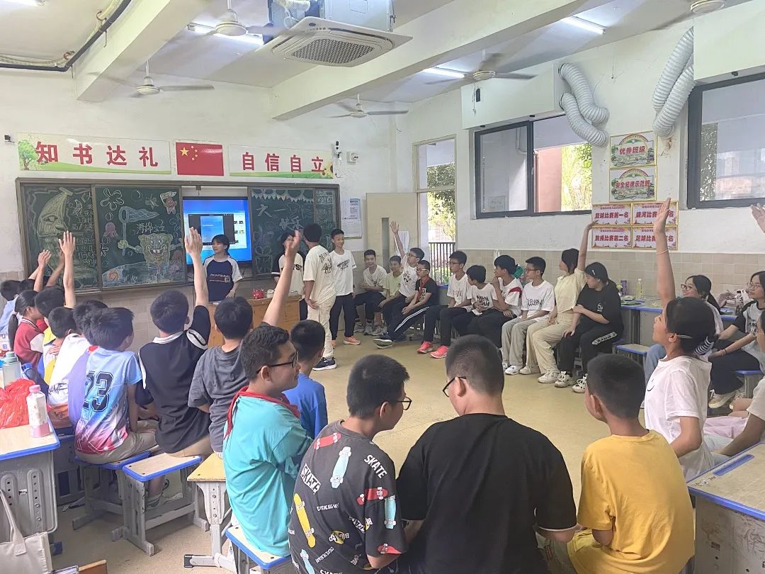 与你童乐 童心同行——晋梅小学第九届艺术节学生素养大赛暨六一节目汇演 第65张