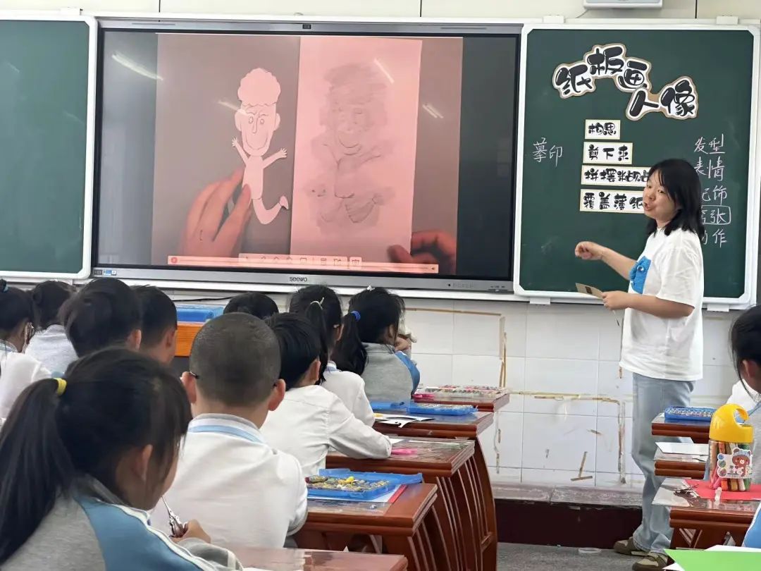 生活与艺术 | 金清小学美术组开展镇级“生活与艺术”专题研讨活动 第10张