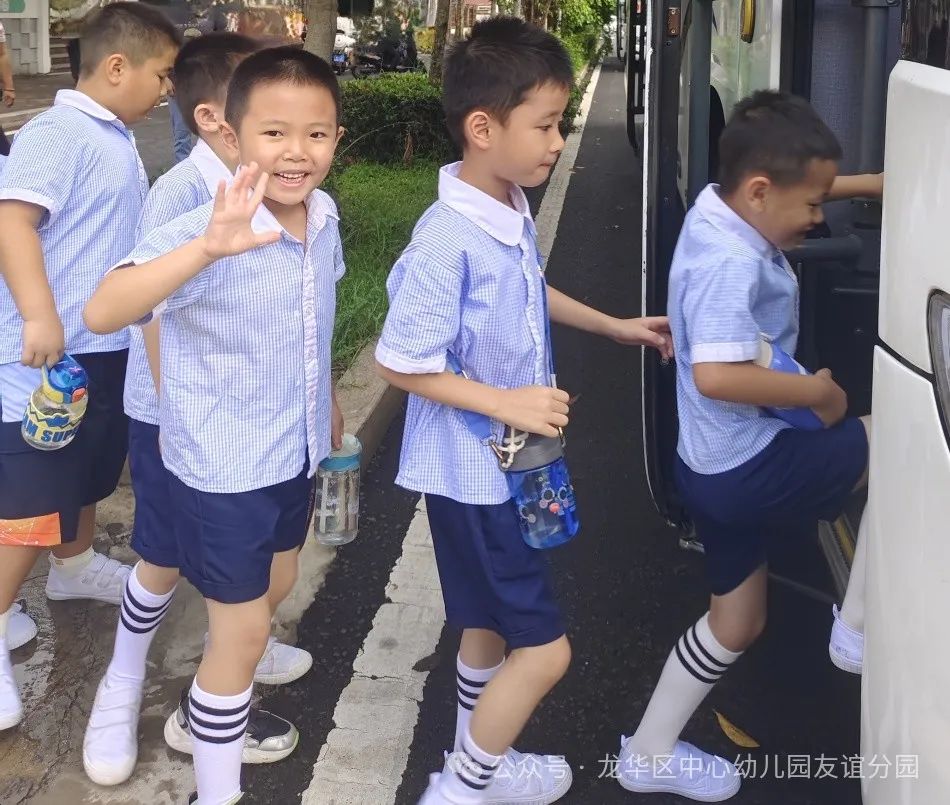 走进小学  共赴成长——海口市龙华区中心幼儿园友谊园幼小衔接系列活动(二) 第32张