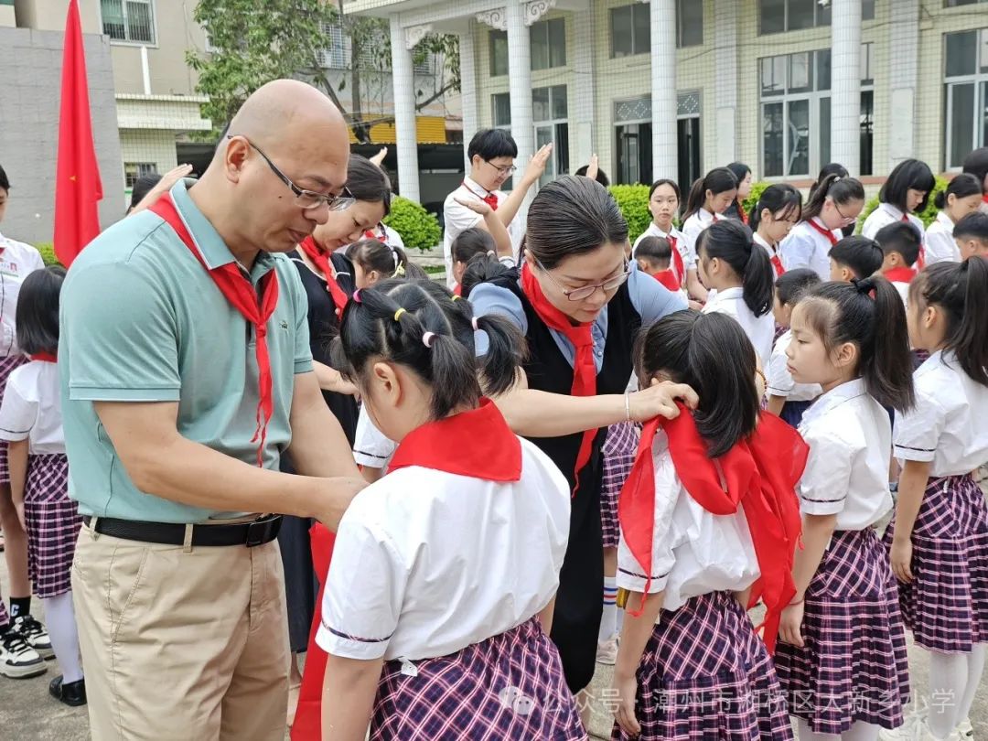 笃行共成长,齐心向未来 —大新乡小学、竹围小学“红领巾爱祖国”庆六一系列活动 第14张