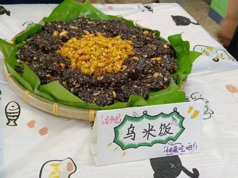 泰”美味啦!|育才小学“庆六一”食博会活动 第27张