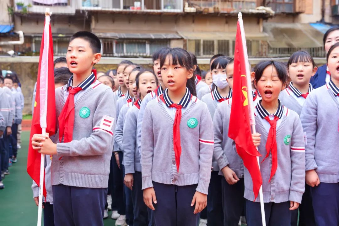 “红领巾 爱祖国”| 棕树营小学2024年“红领巾心向党 在阳光下成长”欢庆“六一”主题队日暨新队员入队仪式活动圆满举行 第20张