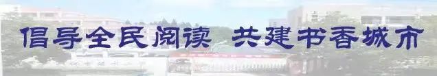 【楚水小学·教研动态】智慧引领未来  教育创新绽放——兴化市智慧教育创新改革展示活动在楚水小学举行 第1张