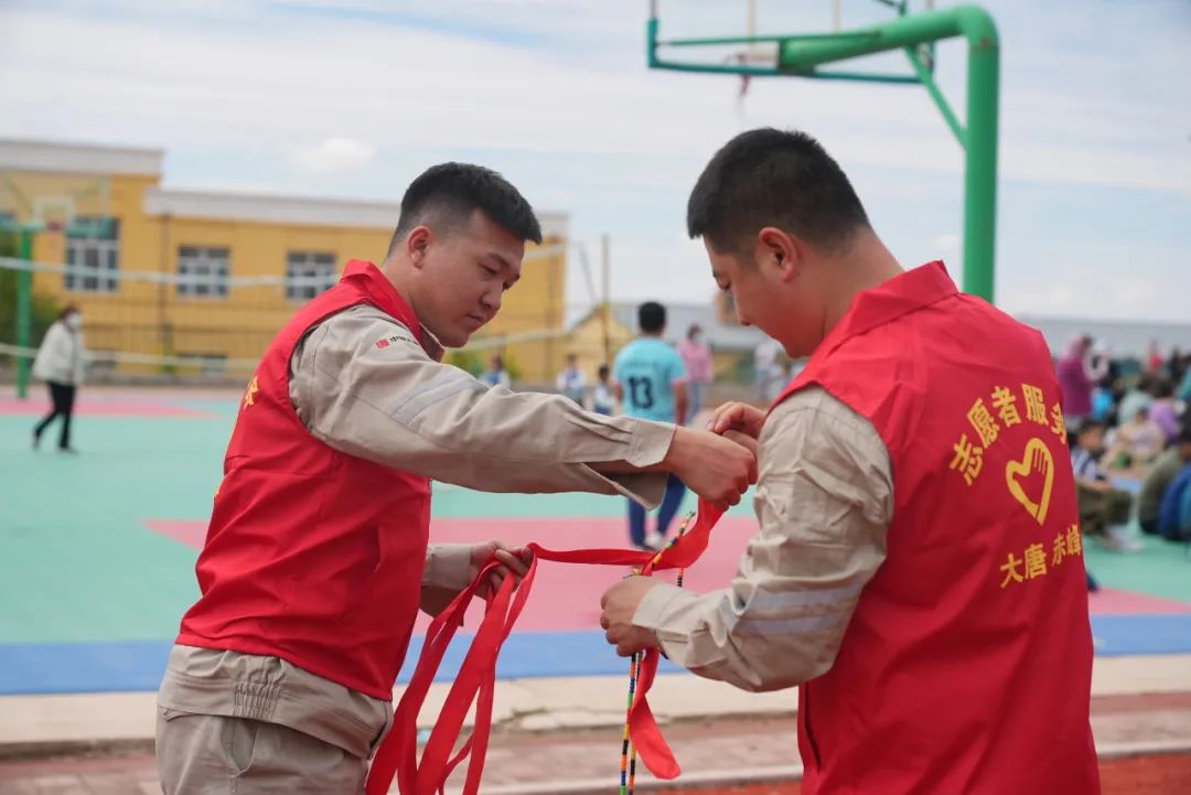 你好,巴拉奇如德小学! 第5张