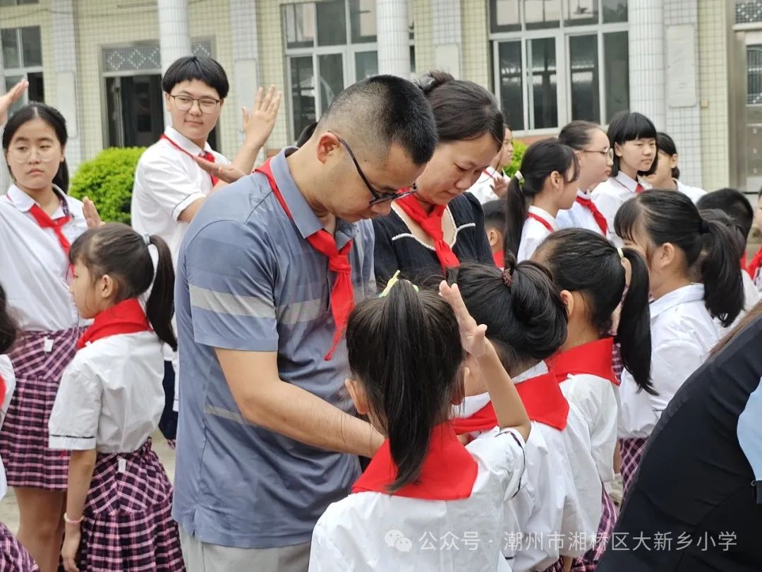 笃行共成长,齐心向未来 —大新乡小学、竹围小学“红领巾爱祖国”庆六一系列活动 第16张