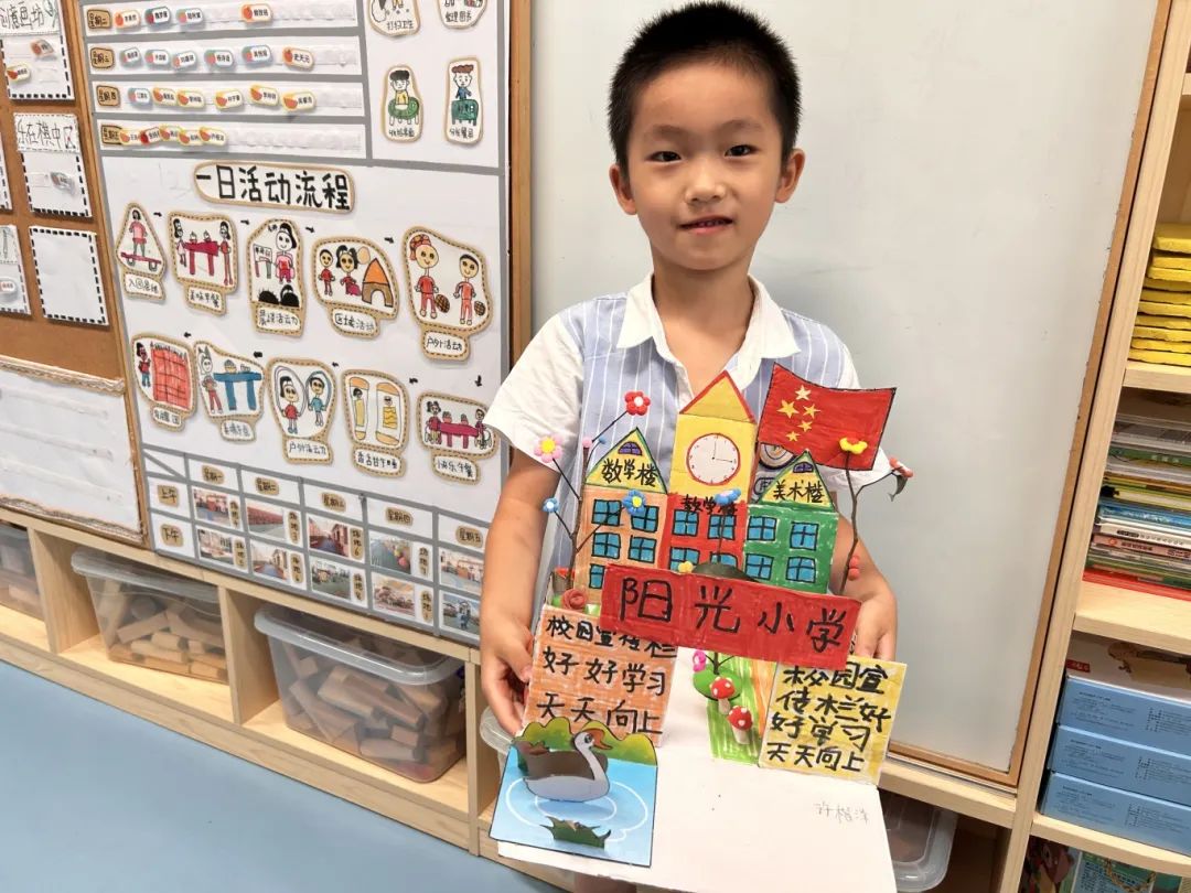 你好 小学!——石岩应人石第二幼儿园参观小学活动 第15张