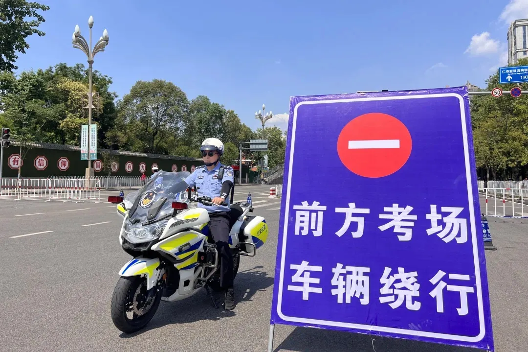 【护航高考】高、中考期间,这些道路交通管制要知道! 第11张