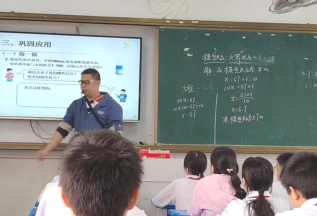 汕头市新石小学2023—2024学年度第二学期第7-12周教研教学集锦 第14张