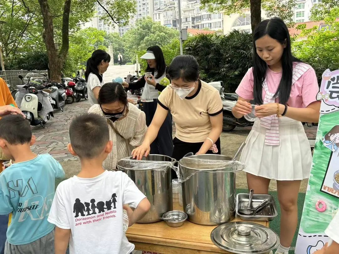 “欢乐六一,趣享成长”——燕子山小学附属幼儿园二部“庆六一”亲子主题活动 第62张