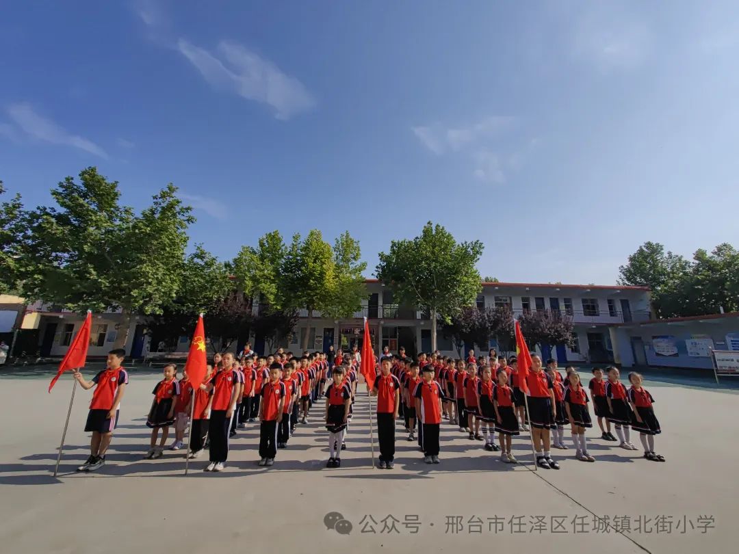 任泽区北街小学“六一”儿童节献礼 第10张