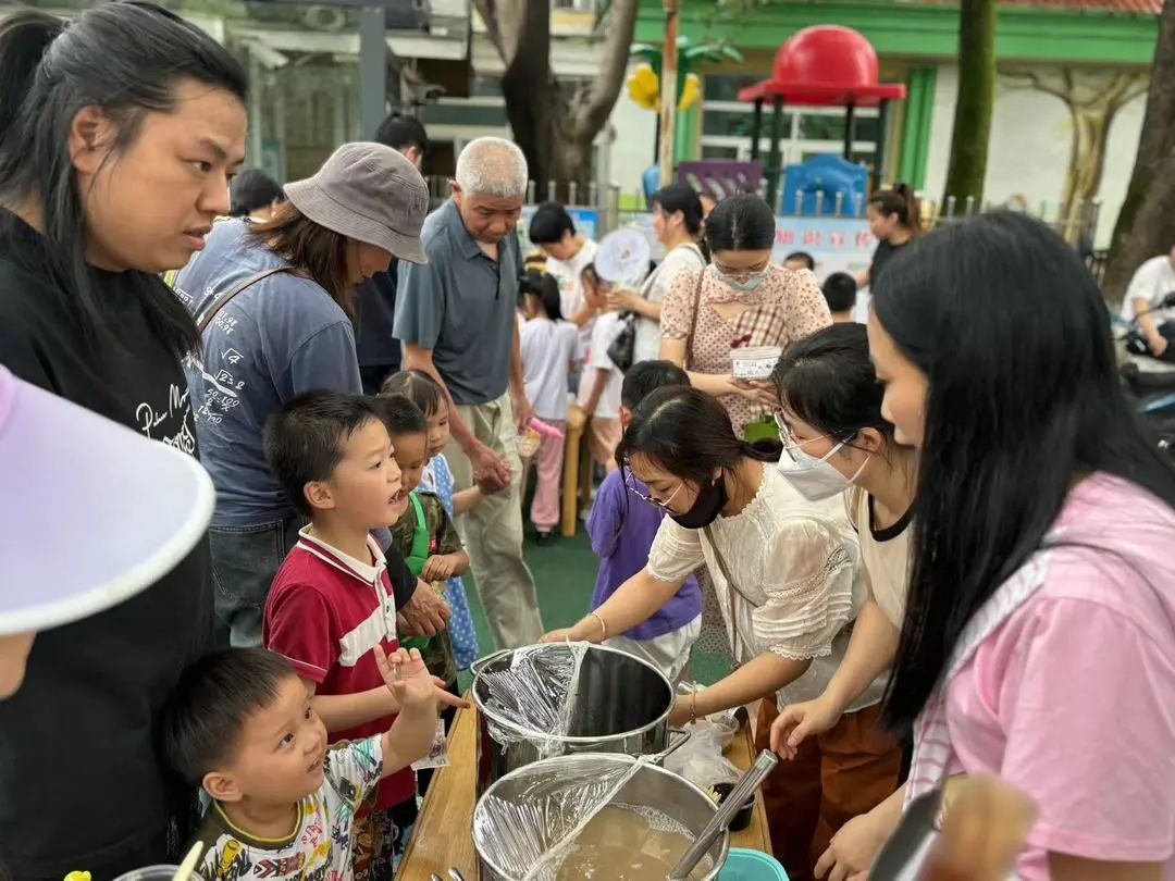 “欢乐六一,趣享成长”——燕子山小学附属幼儿园二部“庆六一”亲子主题活动 第81张