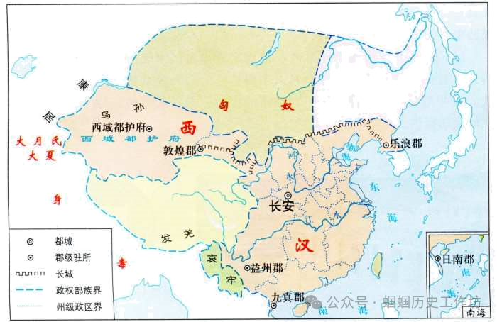 【2024年中考备考】中考历史压轴题指导 第7张