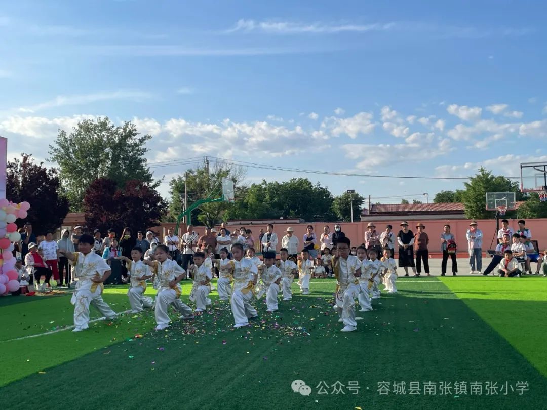 童心向未来 筑梦新时代—南张小学六一儿童节文艺汇演 第37张