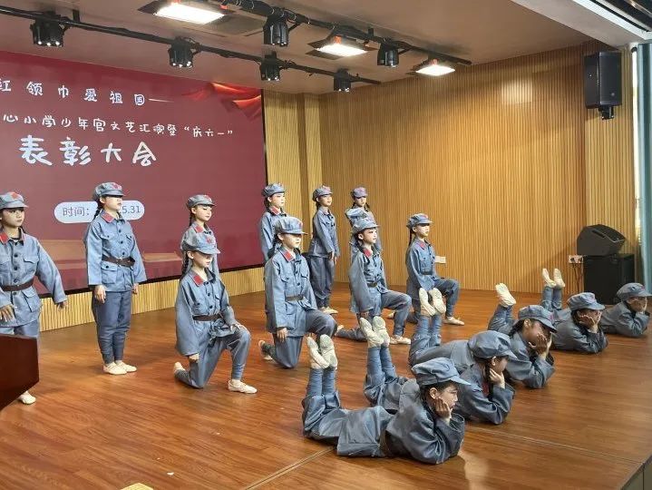 红领巾爱祖国——文岭中心小学庆祝六一系列活动报道 第32张