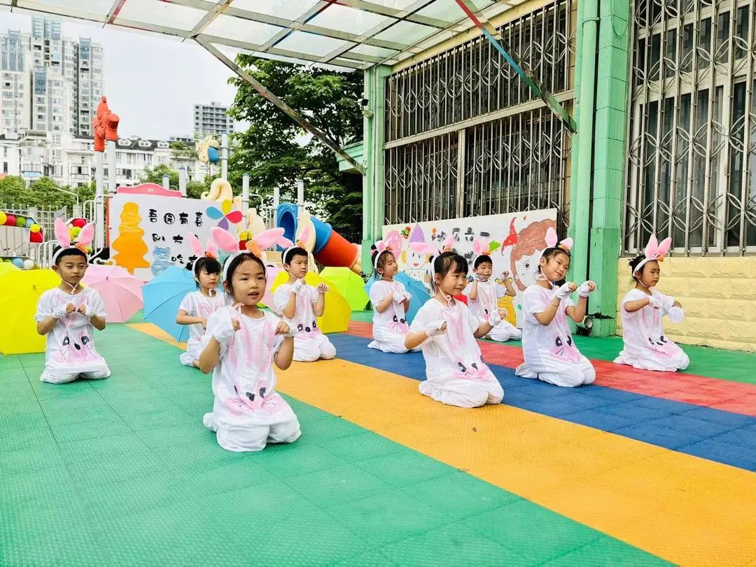 “欢乐六一,趣享成长”——燕子山小学附属幼儿园二部“庆六一”亲子主题活动 第112张