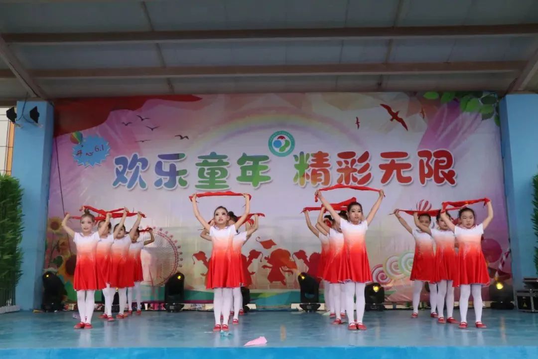 【三中三小教育集团】五家渠第三小学“红领巾爱祖国”庆六一芦笛校园艺术节文艺演出 第89张