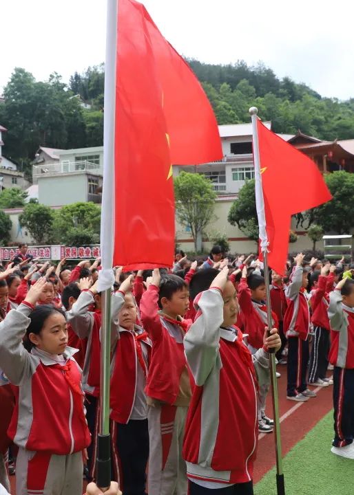 【校园动态】道坪谷龙小学“暖童心护成长 携手'黔'行”主题庆“六·一”文艺汇演 第40张