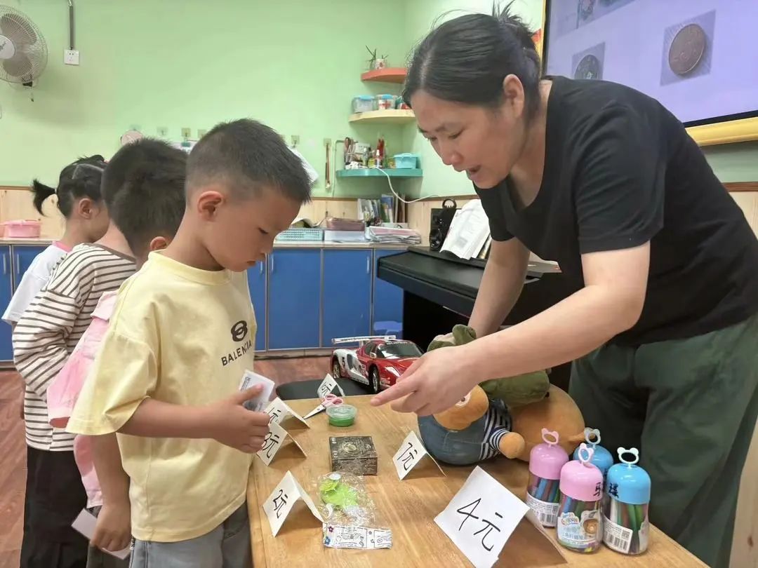 “欢乐六一,趣享成长”——燕子山小学附属幼儿园二部“庆六一”亲子主题活动 第17张