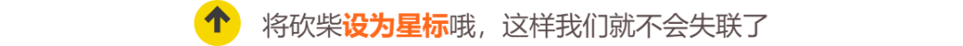 从破烂大王到身家百亿,小学毕业的他,才是真正的北京老炮儿 第1张