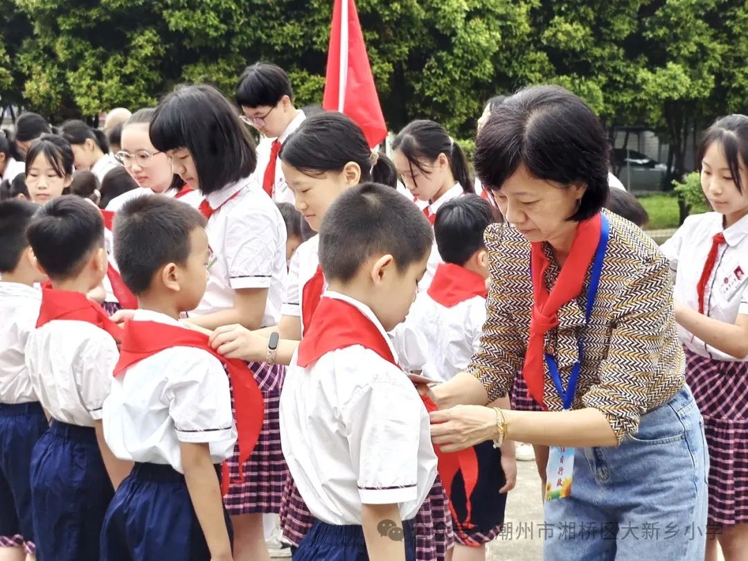 笃行共成长,齐心向未来 —大新乡小学、竹围小学“红领巾爱祖国”庆六一系列活动 第15张