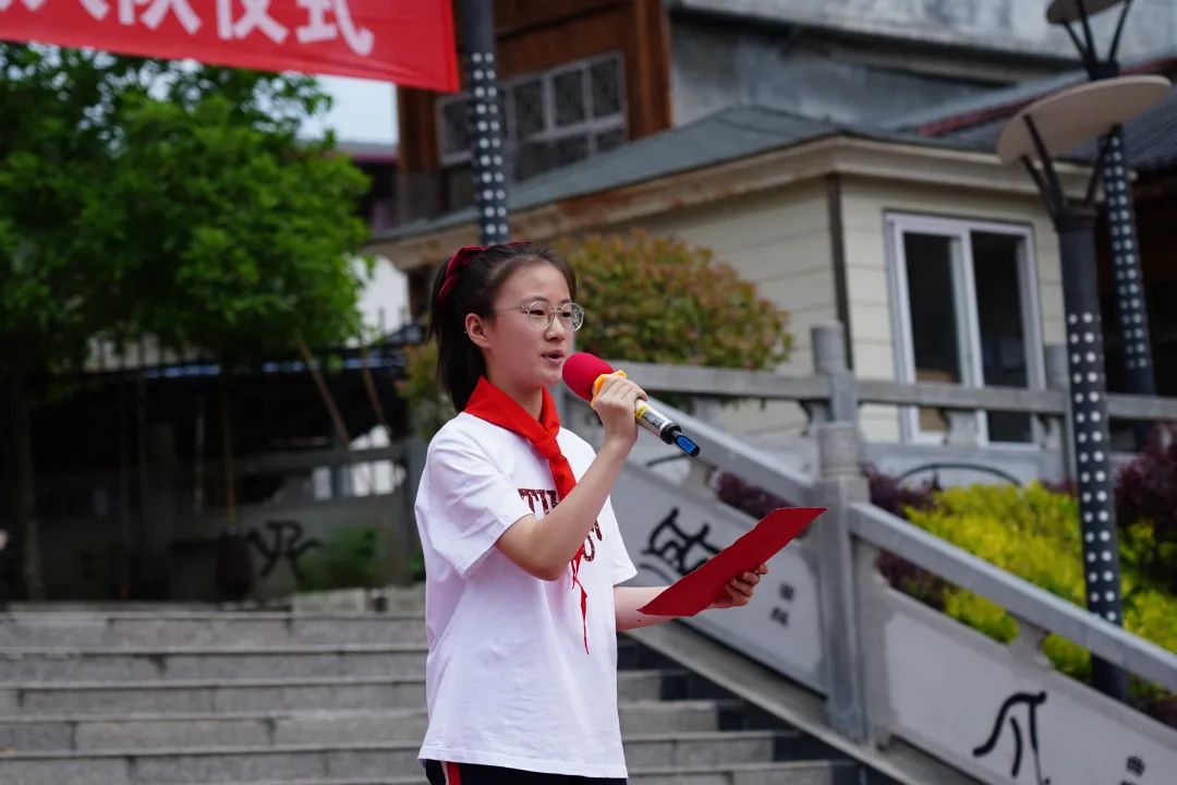 红领巾爱祖国:野三关镇民族中心小学教联体举行“六·一”庆祝活动【组图】 第20张