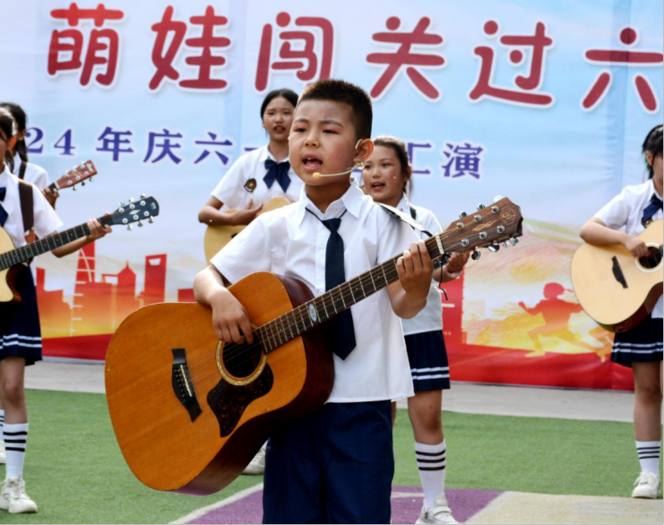 红领巾爱祖国 萌娃闯关过六一——临晋小学“庆六一”主题汇演暨综合实践活动纪实 第34张