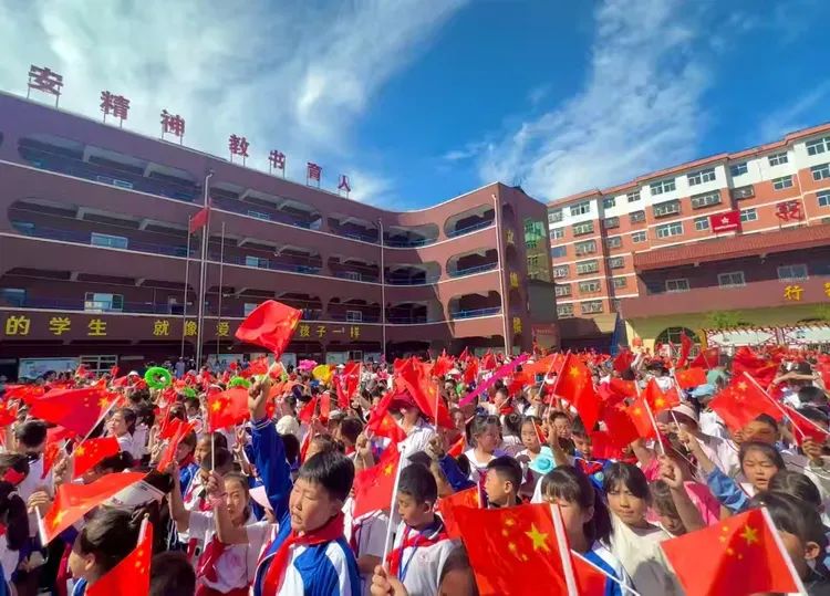 红军小学 | “妙趣童年  欣动六一”——延川红军小学六一儿童节·文艺汇演· 第36张