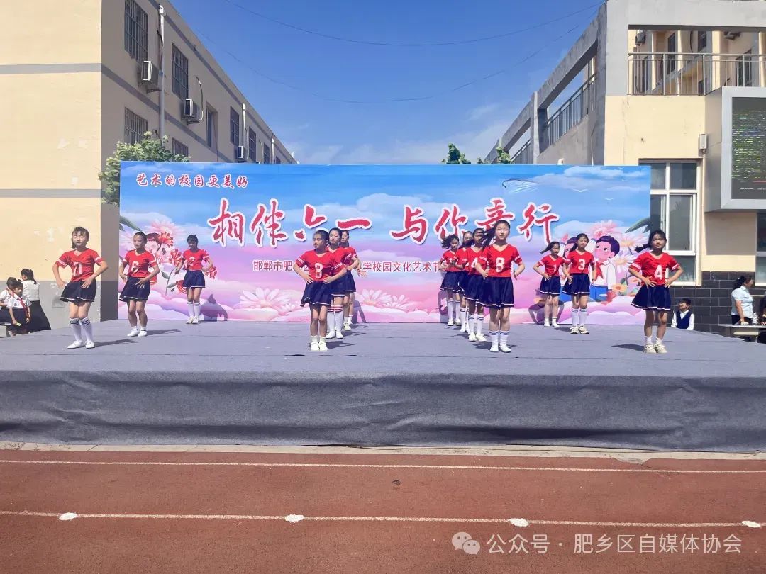 第五实验小学庆“六一”活动之“相伴六一 携手同行”儿童节家庭教育主题活动 第37张