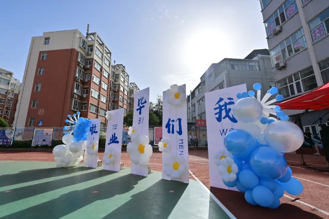 从实小出发  向梦想前行——盐湖区实验小学2024届六年级毕业典礼暨十二岁集体生日会 第3张