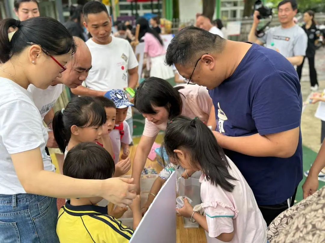 “欢乐六一,趣享成长”——燕子山小学附属幼儿园二部“庆六一”亲子主题活动 第71张