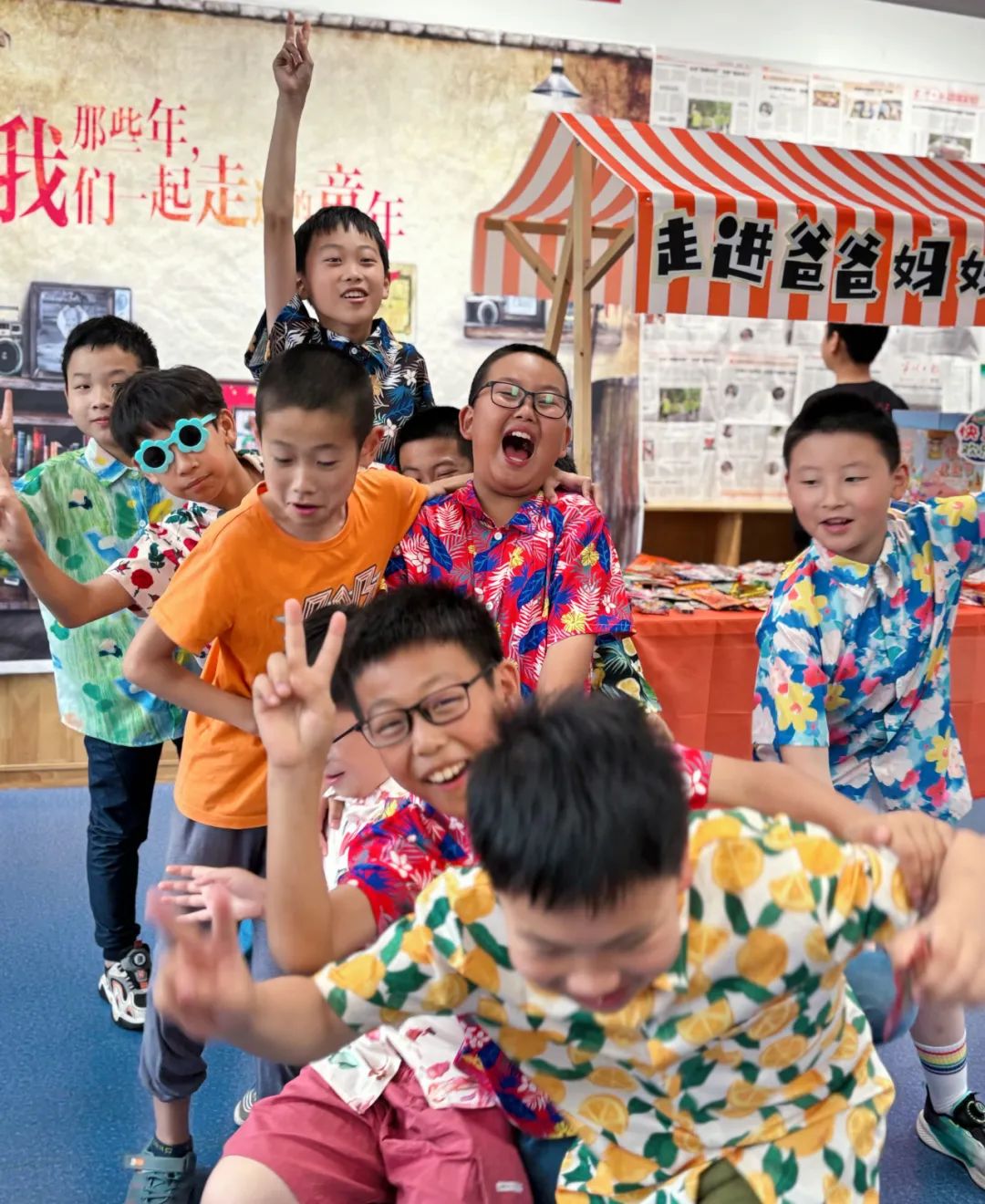 不负夏日,FUN肆一天——记高桥镇中心小学2024年六一系列庆祝活动 第19张