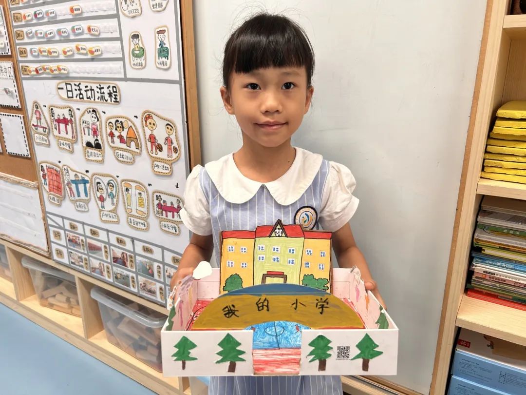 你好 小学!——石岩应人石第二幼儿园参观小学活动 第13张