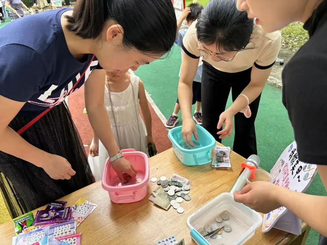 “欢乐六一,趣享成长”——燕子山小学附属幼儿园二部“庆六一”亲子主题活动 第87张